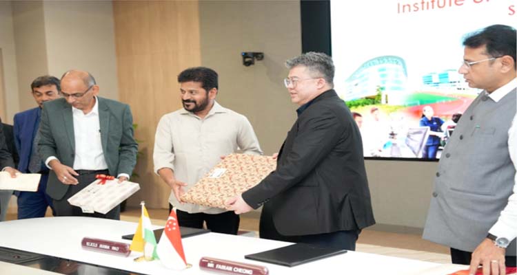 Skill University : సింగపూర్.. ఐటీఈతో స్కిల్ యూనివర్సిటీ ఒప్పందం
