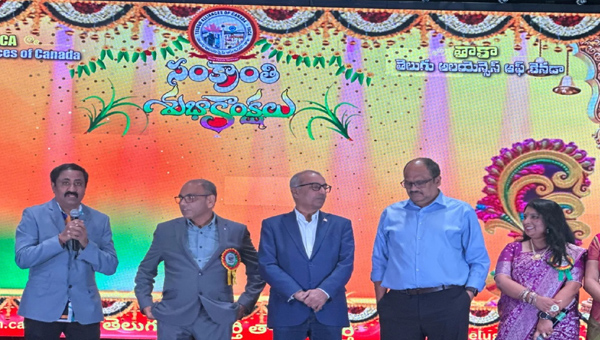 TACA: వైభవంగా తాకా 2025 సంక్రాంతి సంబరాలు TACA: వైభవంగా తాకా 2025 సంక్రాంతి సంబరాలు