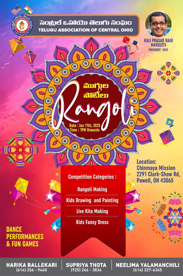 TACO Rangoli event on Jan 11th, 2025