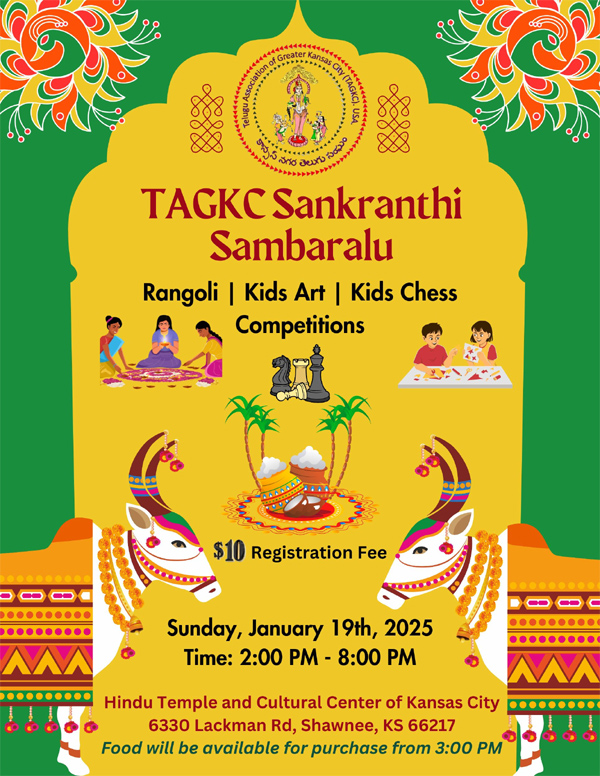 2025 TAGKC Rangoli, Games & Art competitions for Kids