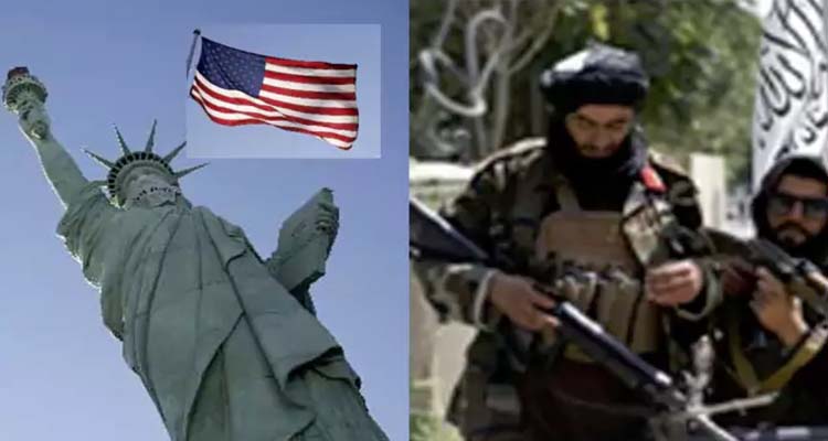 America : అమెరికాతో తాలిబన్‌ ప్రభుత్వం డీల్‌