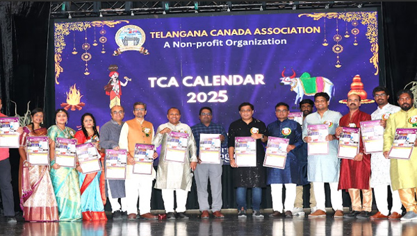 TCA: టొరంటో లో తెలంగాణ కెనడా అసోసియేషన్ సంక్రాంతి వేడుకలు TCA: టొరంటో లో తెలంగాణ కెనడా అసోసియేషన్ సంక్రాంతి వేడుకలు