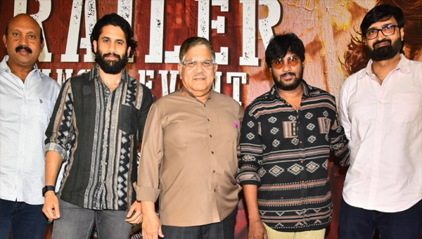 Thandel: నా లైఫ్‌లో తండేల్ అల్లు అరవింద్ గారే.. ఫిబ్రవరి 7న రాజులమ్మ జాతరే