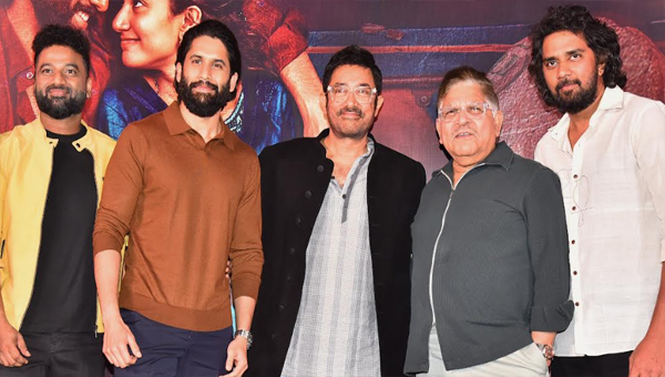 Thandel: ‘తండేల్’ ట్రైలర్ ఫెంటాస్టిక్ గా వుంది : అమీర్ ఖాన్