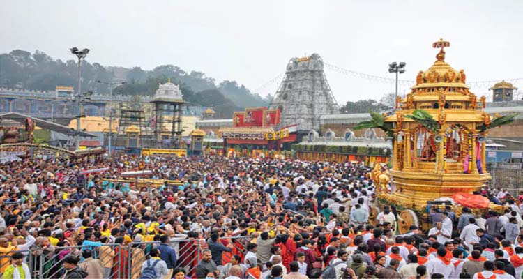 Ttd Clarity On Vaikunta Dwara Darshnam