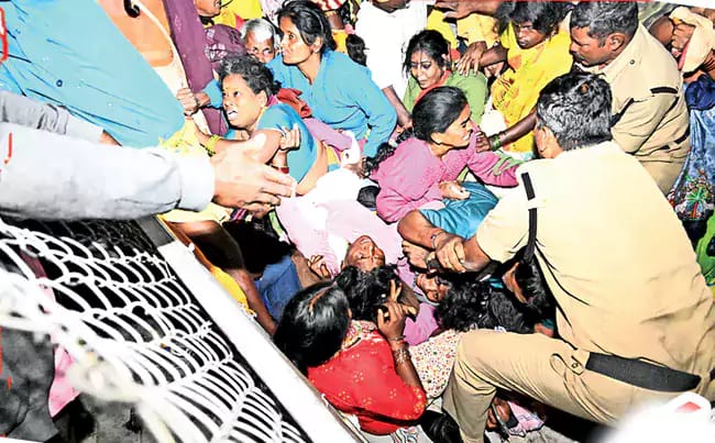 Tirupati :తిరుపతి తొక్కిసలాట ఘటన.. న్యాయవిచారణకు ప్రభుత్వం ఆదేశం