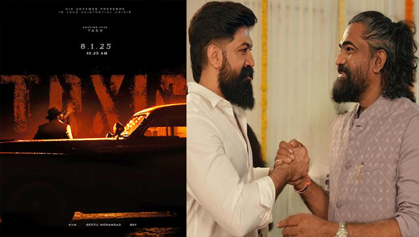 YASH: ‘టాక్సిక్: ఏ ఫెయిరీ టేల్ ఫ‌ర్ గ్రోనప్స్‌’ గ్లింప్స్ రిలీజ్‌కు స‌న్నాహాలు