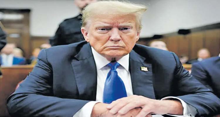 Capitol Hill :చేదు నిజాన్ని క్షమాపణ మార్చలేదు.. ట్రంప్‌ నిర్ణయంపై