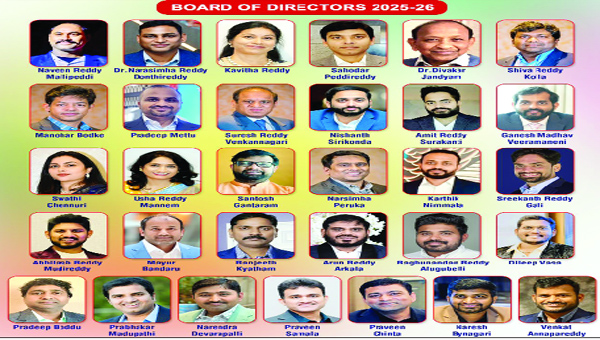 TTA: టిటిఎ కొత్త బోర్డ్ సభ్యులకు అభినందనలు TTA: టిటిఎ కొత్త బోర్డ్ సభ్యులకు అభినందనలు