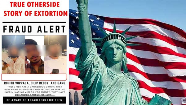 Telugus in Americs : అమెరికాలో గలీజ్ పనులు చేస్తూ దొరికిపోతున్న తెలుగోళ్లు..!! Telugus in Americs : అమెరికాలో గలీజ్ పనులు చేస్తూ దొరికిపోతున్న తెలుగోళ్లు..!!