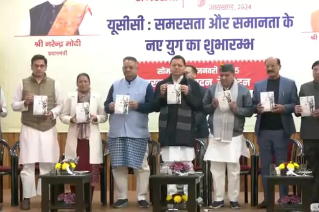  Uttarakhand : ఈరోజు ఉత్తరాఖండ్‌కే కాకుండా.. యావత్‌ దేశానికి : పుష్కర్‌సింగ్‌ ధామి