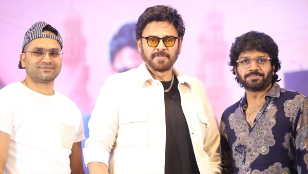 Triple Block Buster: ‘సంక్రాంతికి వస్తున్నాం’ను ట్రిపుల్ బ్లాక్ బస్టర్ చేసిన ఆడియన్స్ థాంక్ యూ: వెంకటేష్