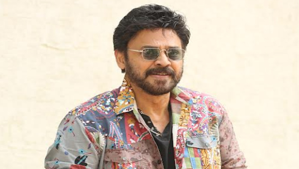 Venkatesh: ‘సంక్రాంతికి వస్తున్నాం’ క్లైమాక్స్ చాలా సర్ ప్రైజ్ చేస్తుంది: విక్టరీ వెంకటేష్