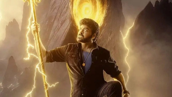 Viswamabhara: విశ్వంభ‌ర కోసం హాలీవుడ్ వీఎఫ్ఎక్స్ కంపెనీ