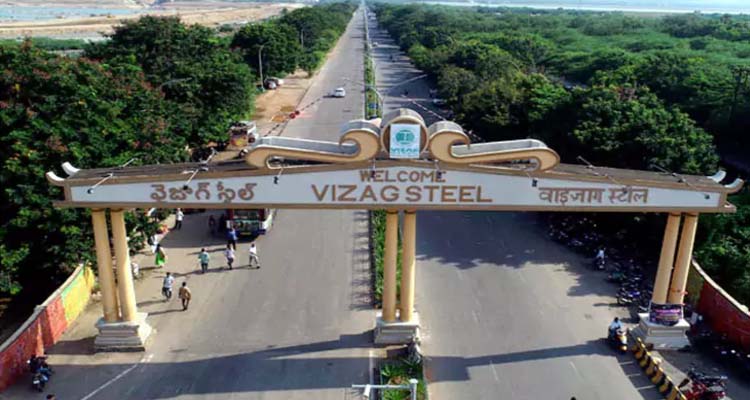 Visakha Steel Plant: విశాఖ స్టీల్ భవిష్యత్తు చుట్టూ మళ్లీ రగులుతున్న రాజకీయాలు..