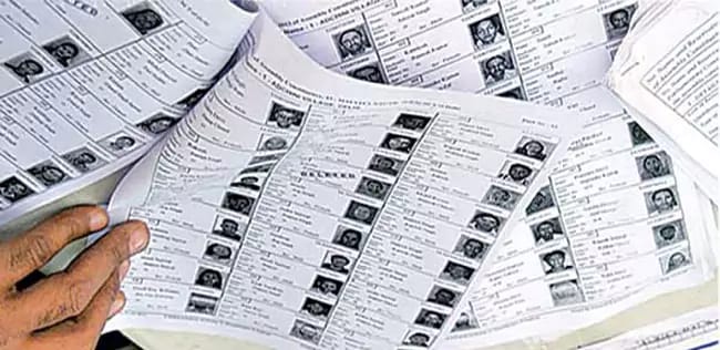 voters list : తెలంగాణలో ఓటర్ల జాబితా విడుదల … ఎంతమంది ఓటర్లు  ఉన్నారంటే