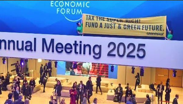 DAVOS: దావోస్ లో పెట్టుబడుల వరద… వైబ్రంట్ ఇండియా ..