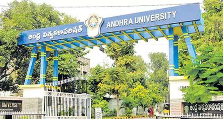 Vice Chancellor  : ఏపీలోని వర్సిటీలకు వైస్‌ ఛాన్సలర్ల నియామకం