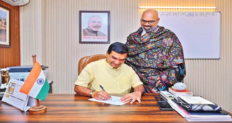 Palle Gangareddy : పసుపుబోర్డు చైర్మన్‌గా పల్లె గంగారెడ్డి బాధ్యతల స్వీకారం