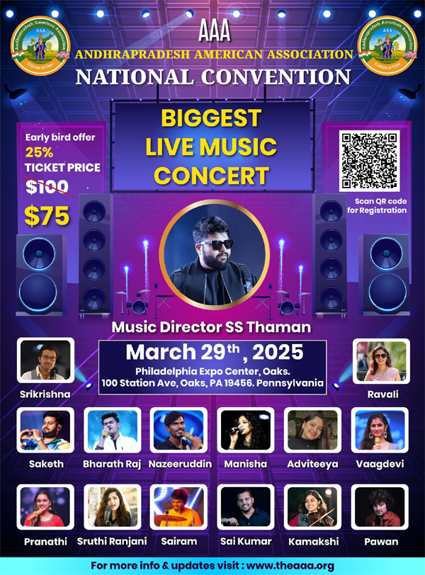AAA National Convention SS Thaman Music Concert in Philadelphia