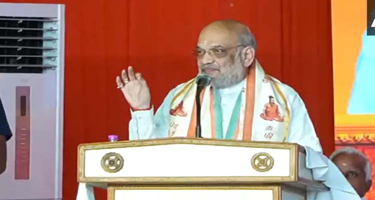 Amit Shah  : నన్ను క్షమించండి …  అమిత్‌ షా కీలక వ్యాఖ్యలు