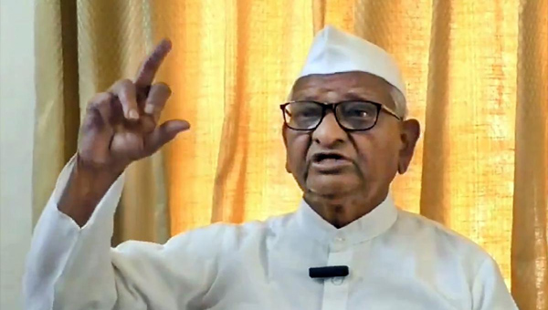 Anna Hazare: కేజ్రీవాల్ అధికార దాహమే ఆప్‌ను ఓడించింది: అన్నా హజారే