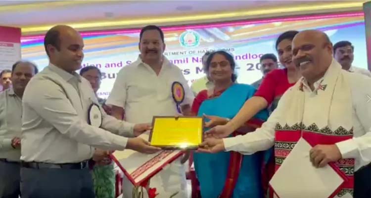 Handloom  :ఏపీ-తమిళనాడు మధ్య ఒప్పందం