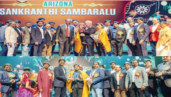 కన్నుల పండువగా ఆరిజోనాలో AAA సంక్రాతి వేడుకలు