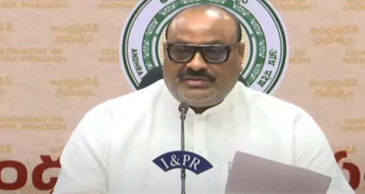 Atchannaidu: ఆ పార్టీకి ప్రజా ఉద్యమాలు చేసే అర్హ త లేదు : అచ్చెన్న Tdp Leaders Criticize Ysrcp Push Medical College Expansion For Poor