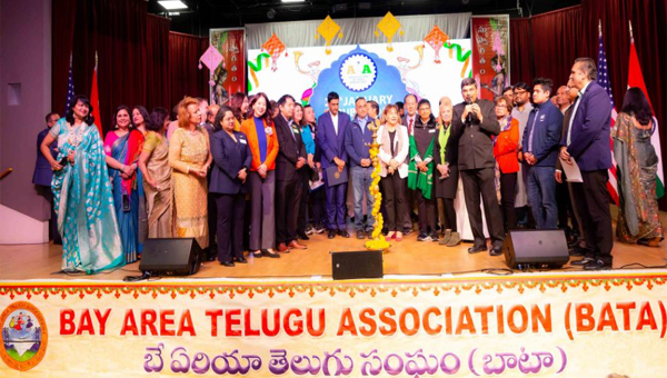 BATA: వైభవంగా ‘బాటా’ సంక్రాంతి సంబరాలు!