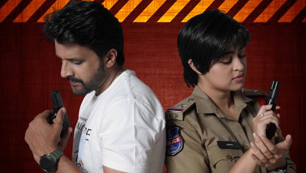 Blood Roses: మహా శివరాత్రి సందర్భంగా ‘బ్లడ్ రోజస్’ ఫస్ట్ లుక్ విడుదల !!!