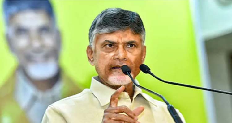  Chandrababu : గతంలో అందుకే నష్టపోయాం : సీఎం చంద్రబాబు 