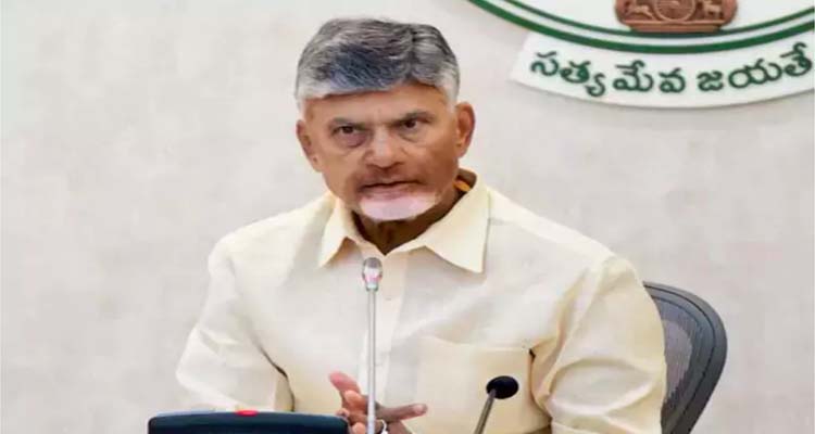 Chandrababu :ఆమె కుటుంబానికి అన్ని విధాలుగా అండగా : సీఎం చంద్రబాబు