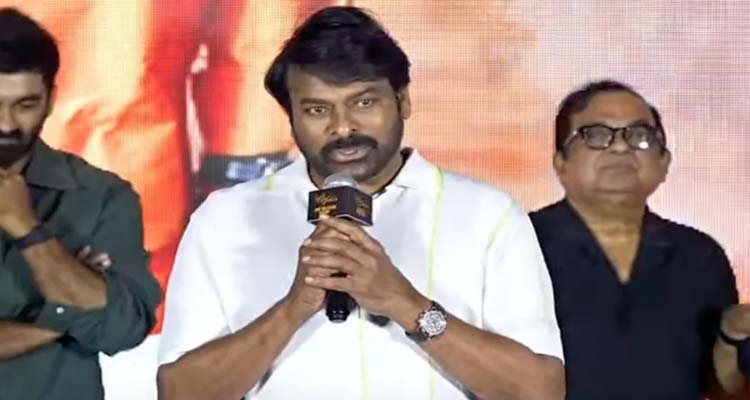 Chiranjeevi  :ఇక జన్మంతా రాజకీయాలకు దూరంగా.. సినిమాలకు దగ్గరగా