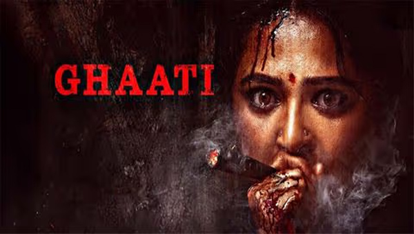 Ghaati: ఘాటీ ఇంట‌ర్వెల్ త‌ర్వాత యాక్ష‌నే!