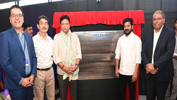 Revanth Reddy: HCL టెక్ కొత్త క్యాంపస్ ను ప్రారంభించిన ముఖ్యమంత్రి రేవంత్ రెడ్డి