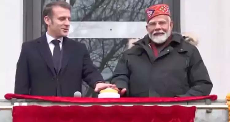 Modi : ఫ్రాన్స్లో భారత నూతన కాన్సులేట్ను ప్రారంభించిన మోదీ Modi : ఫ్రాన్స్లో భారత నూతన కాన్సులేట్ను ప్రారంభించిన మోదీ