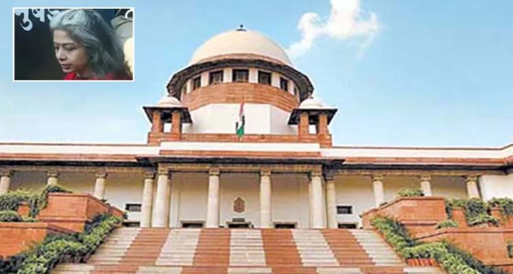 Indrani Mukherjee  :సుప్రీంకోర్టులో ఇంద్రాణి ముఖర్జికి చుక్కెదురు