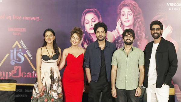 Its Complicated: ‘ఇట్స్ కాంప్లికేటెడ్’ నా కెరీర్ లో చాలా స్పెషల్ మూవీ: సిద్ధు జొన్నలగడ్డ