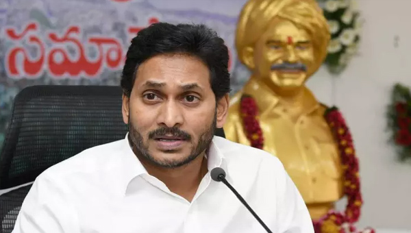 Jagan: కాగ్ రిపోర్ట్ ఆధారంగా లెక్కలతో కూటమి పై జగన్ దాడి..