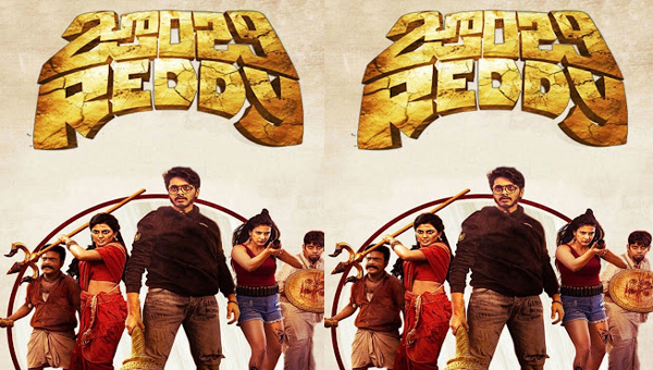 zombie reddy2: క్రేజీ డైరెక్ట‌ర్ చేతికి జాంబిరెడ్డి2 ద‌ర్శ‌క‌త్వ బాధ్య‌త‌లు