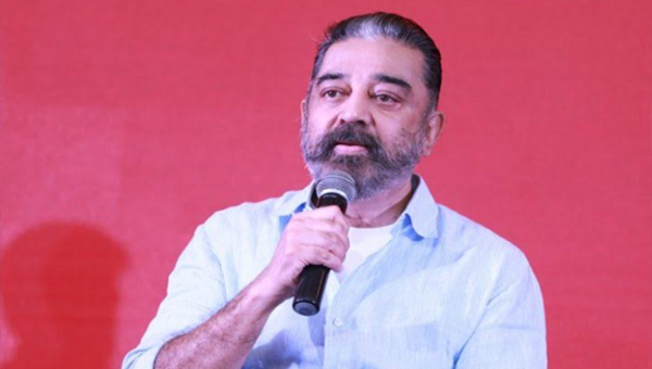 Kamal Haasan: హిందీని రుద్దొద్దు.. విద్యకు అవరోధంగా మారుతుంది: కమల్ హాసన్