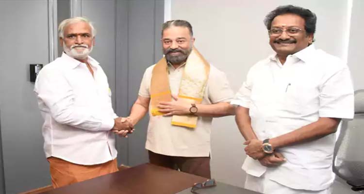  Kamal Haasan :రాజ్యసభకు కమల్‌ హాసన్‌?