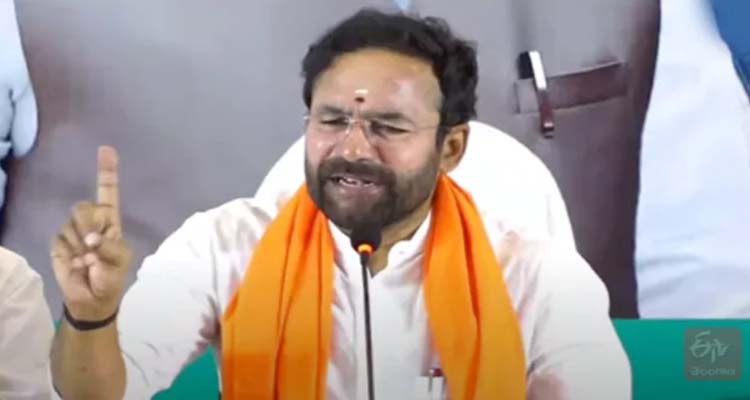 Kishan Reddy: వక్ఫ్ భూములపై వచ్చే ఆదాయాన్ని పేద ముస్లింలకు పంచుతాం: కిషన్ రెడ్డి