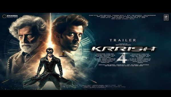 Krish4: బ్లాక్ బ‌స్ట‌ర్ సీక్వెల్ కు బ‌డ్జెట్ పెట్టేవారు లేరా?