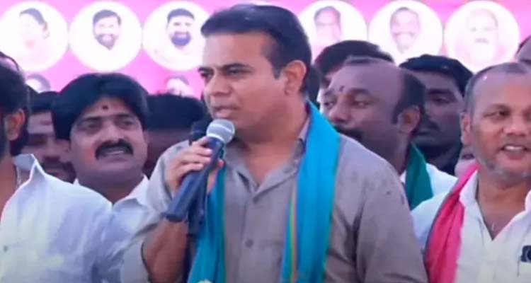 KTR  : ఫోర్త్‌ సిటీ, ఫ్యూచర్‌ సిటీ అని డ్రామాలు  : కేటీఆర్‌