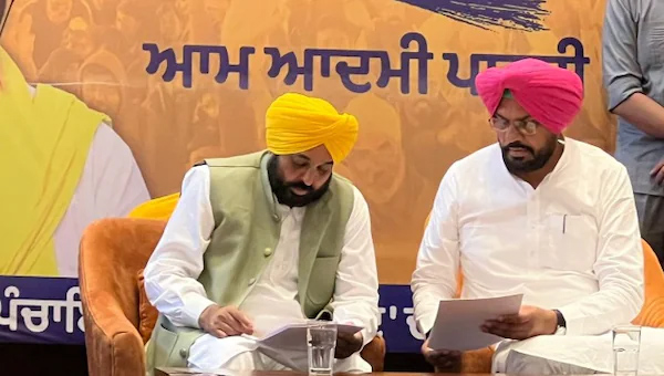 Punjab: లేని శాఖకు 20 నెలలు పనిచేసిన ఆప్ మంత్రి.. మండిపడ్డ బీజేపీ
