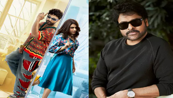 Laila: మెగాస్టార్ ను రంగంలోకి దించుతున్న విశ్వ‌క్