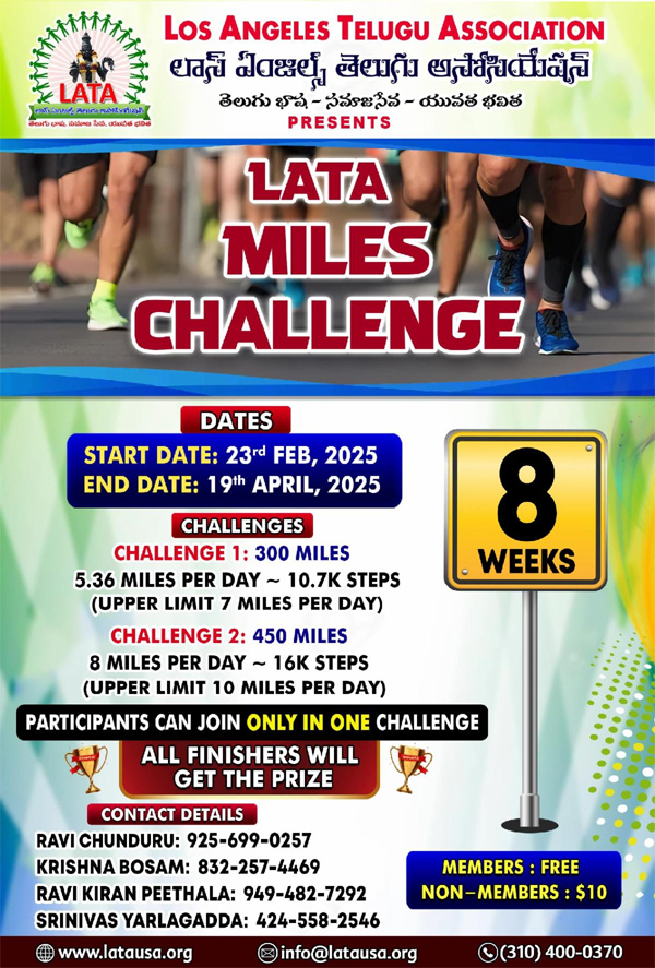 LATA Miles Challenge Starting on 23rd February 2025