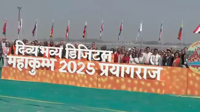 Kumbh Mela : కుంభమేళాకు హాజరైన 77 దేశాల దౌత్యవేత్తలు